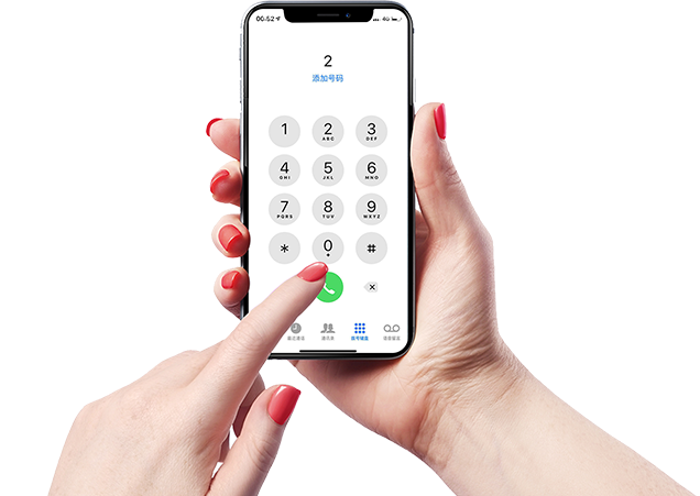 中国·银河8366cc(股份)有限公司-官方网站