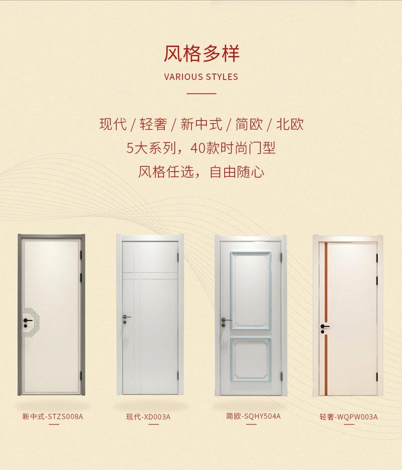 中国·银河8366cc(股份)有限公司-官方网站