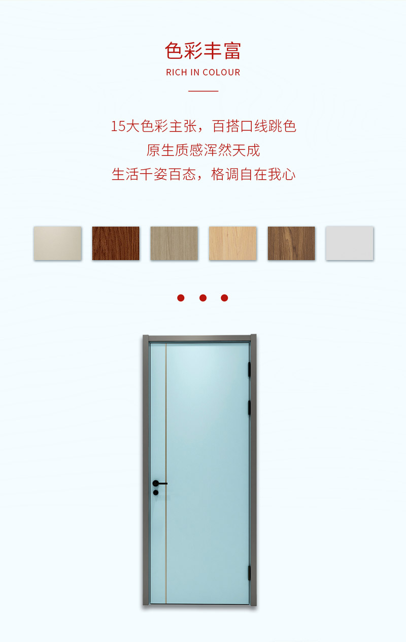 中国·银河8366cc(股份)有限公司-官方网站