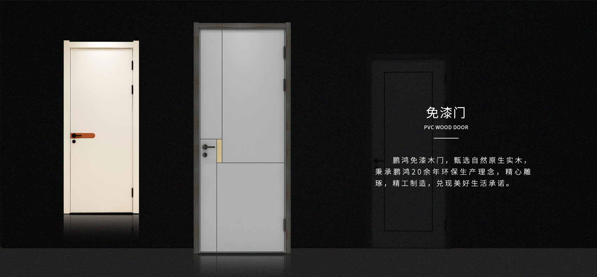 中国·银河8366cc(股份)有限公司-官方网站