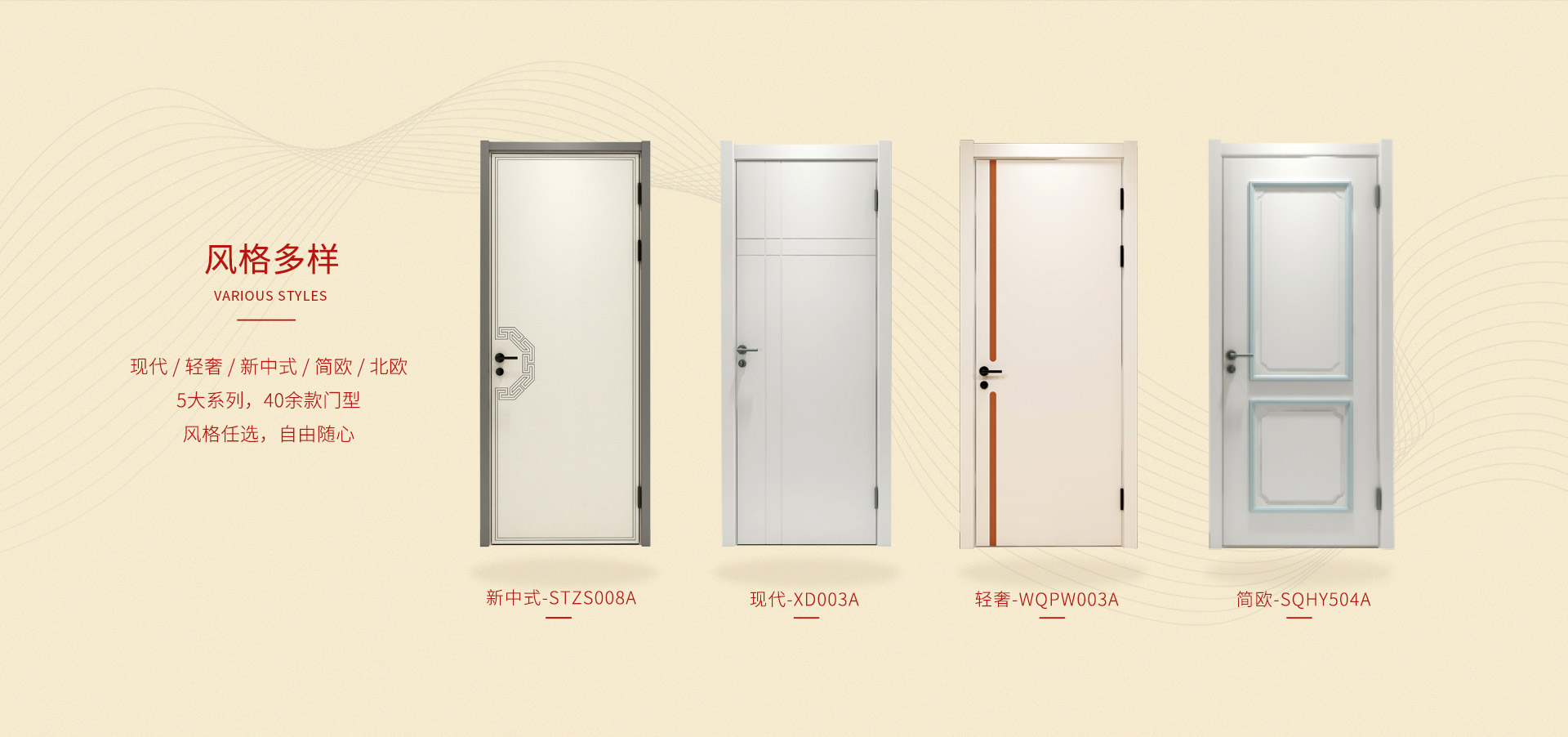 中国·银河8366cc(股份)有限公司-官方网站