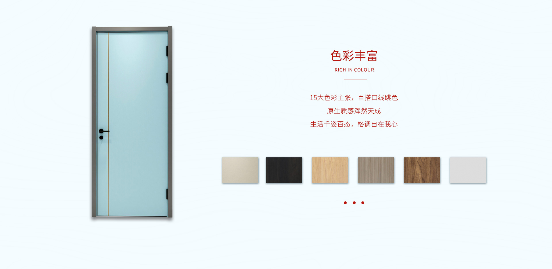 中国·银河8366cc(股份)有限公司-官方网站