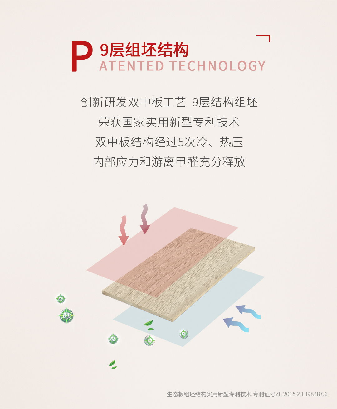 中国·银河8366cc(股份)有限公司-官方网站