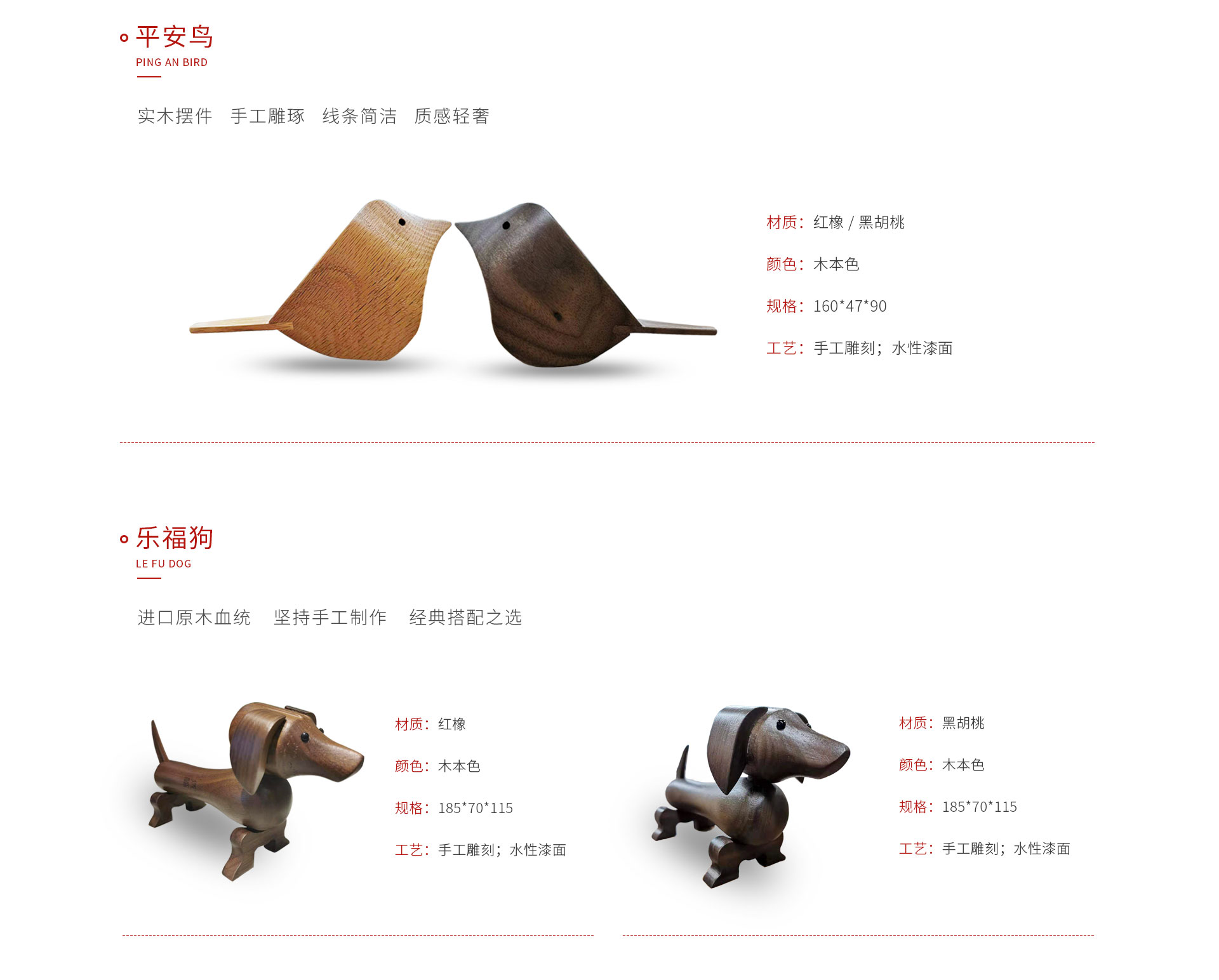 银河8366cc定制工艺品