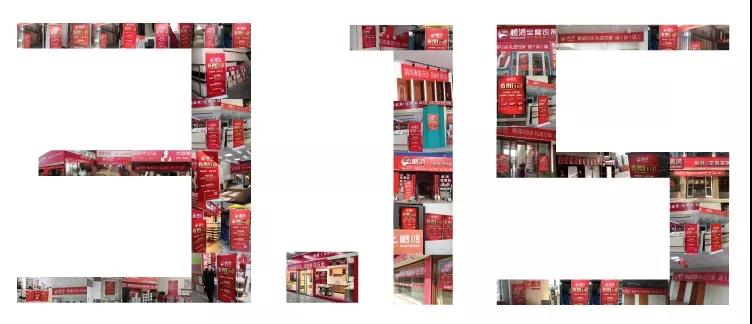 中国·银河8366cc(股份)有限公司-官方网站