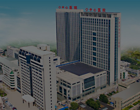 中国·银河8366cc(股份)有限公司-官方网站