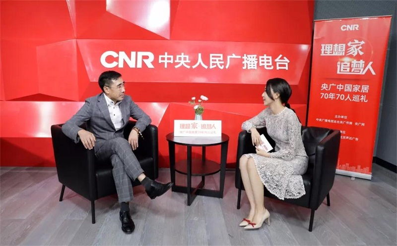 对话央广，，，一起聆听银河8366cc之声【完整版】