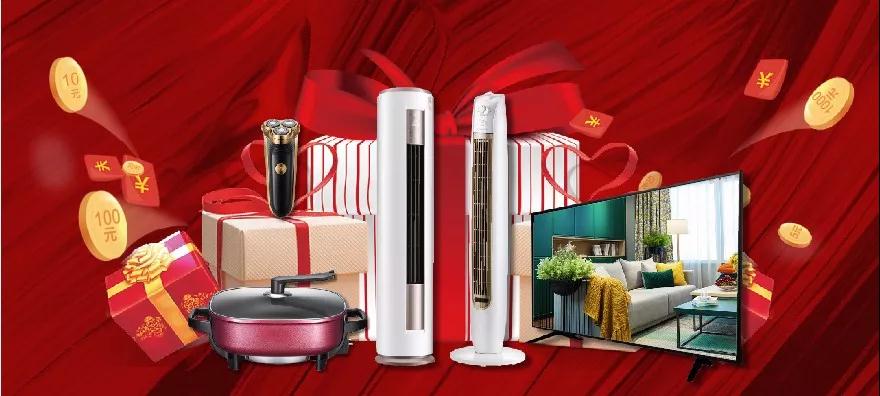 中国·银河8366cc(股份)有限公司-官方网站