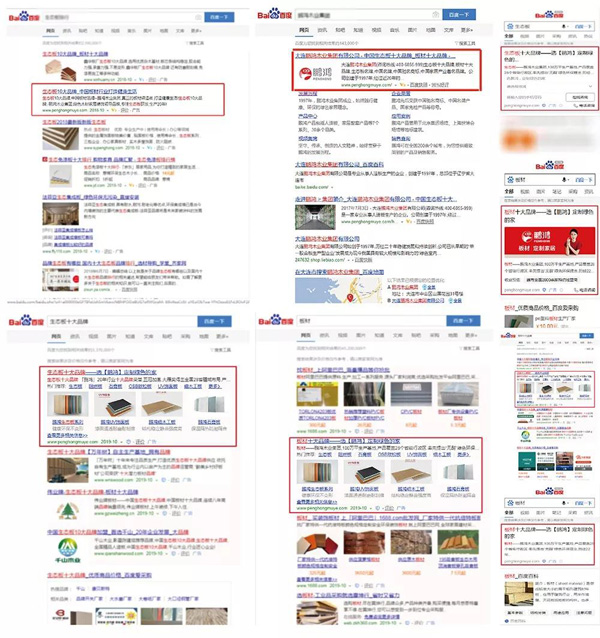 银河8366cc品牌线上推广