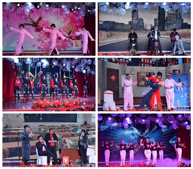 银河8366cc板材工厂年会节目