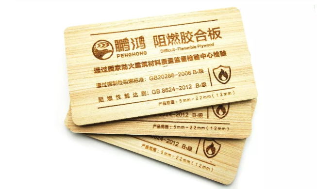 银河8366cc阻燃胶合板