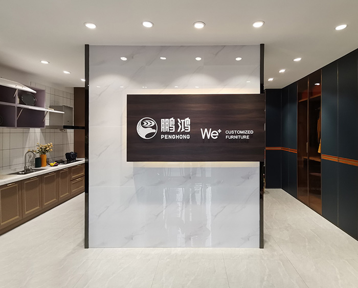 银河8366cc全屋定制