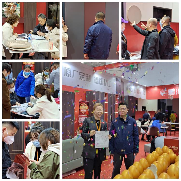 银河8366cc全屋定制活动现场