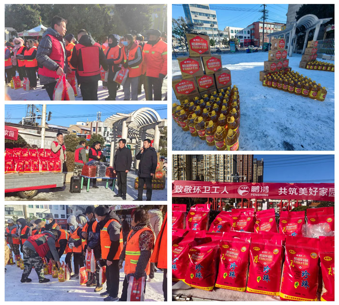 2023年银河8366cc板材华北公益活动