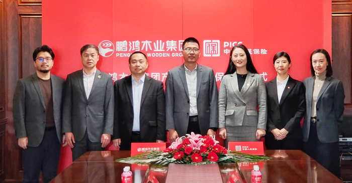 银河8366cc携手PICC为板材消耗者提供包管