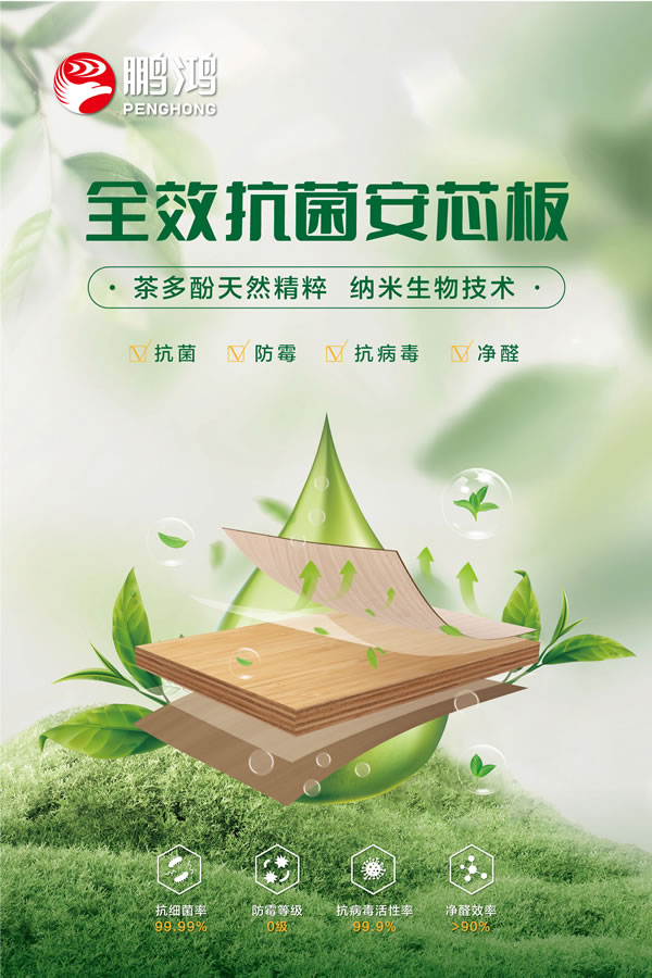 中国·银河8366cc(股份)有限公司-官方网站