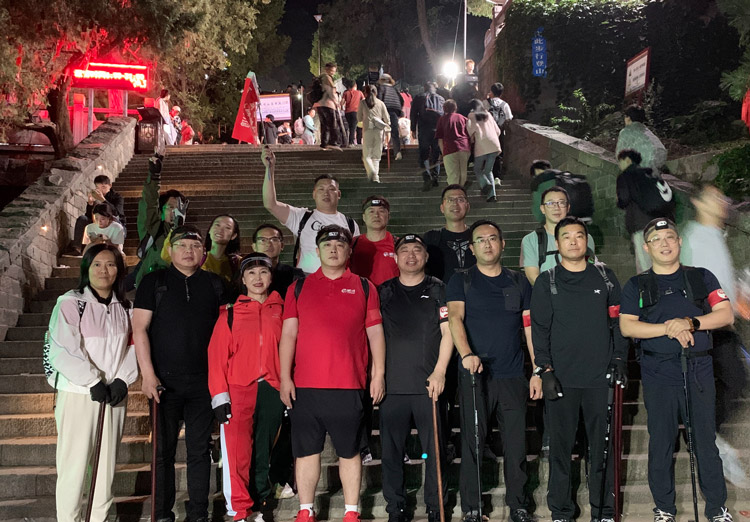 中国·银河8366cc(股份)有限公司-官方网站