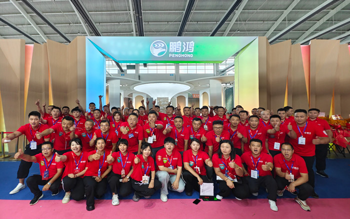 中国·银河8366cc(股份)有限公司-官方网站