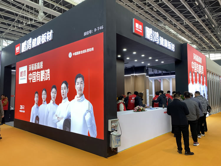 银河8366cc亮相中国北方整装定制门业展