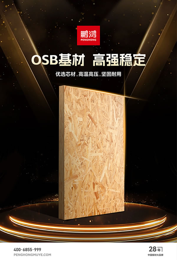 中国·银河8366cc(股份)有限公司-官方网站