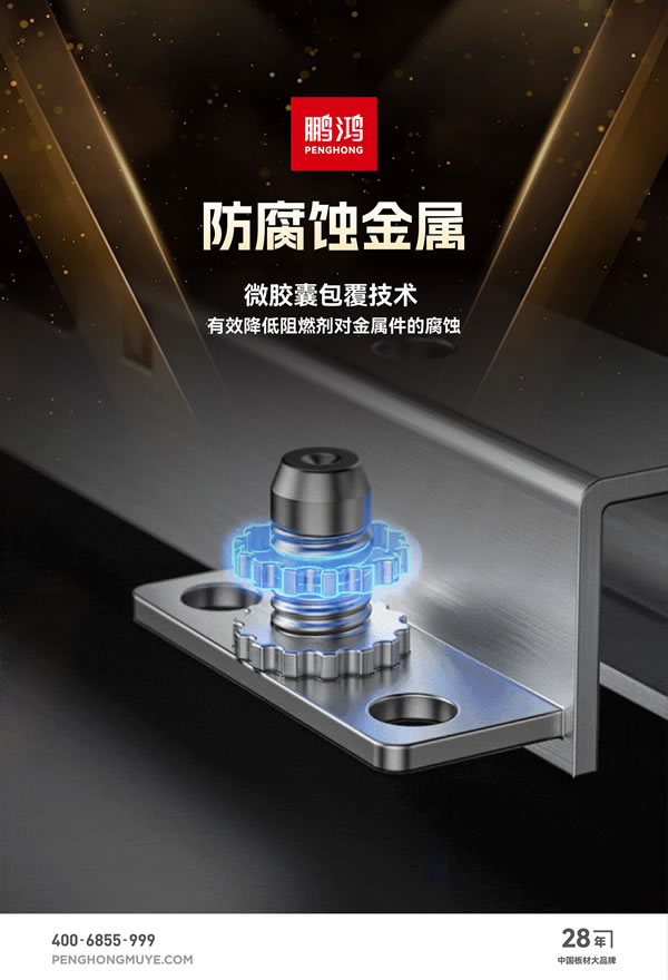 中国·银河8366cc(股份)有限公司-官方网站