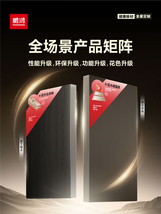 中国·银河8366cc(股份)有限公司-官方网站