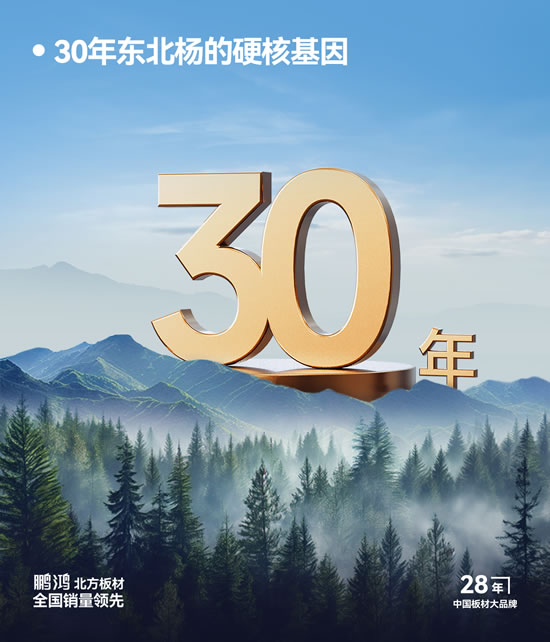 中国·银河8366cc(股份)有限公司-官方网站