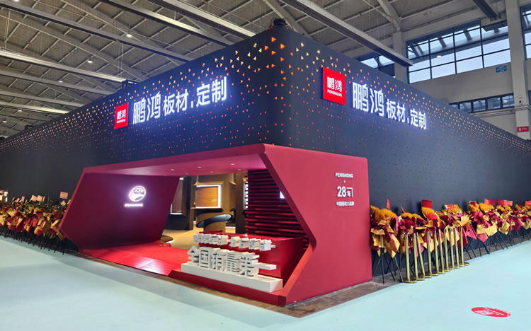 中国·银河8366cc(股份)有限公司-官方网站