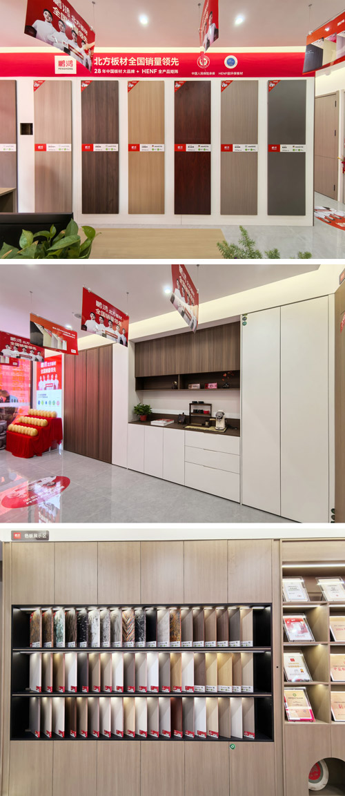 中国·银河8366cc(股份)有限公司-官方网站