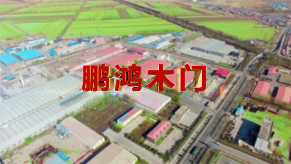 银河8366cc产品纪录片之木门篇